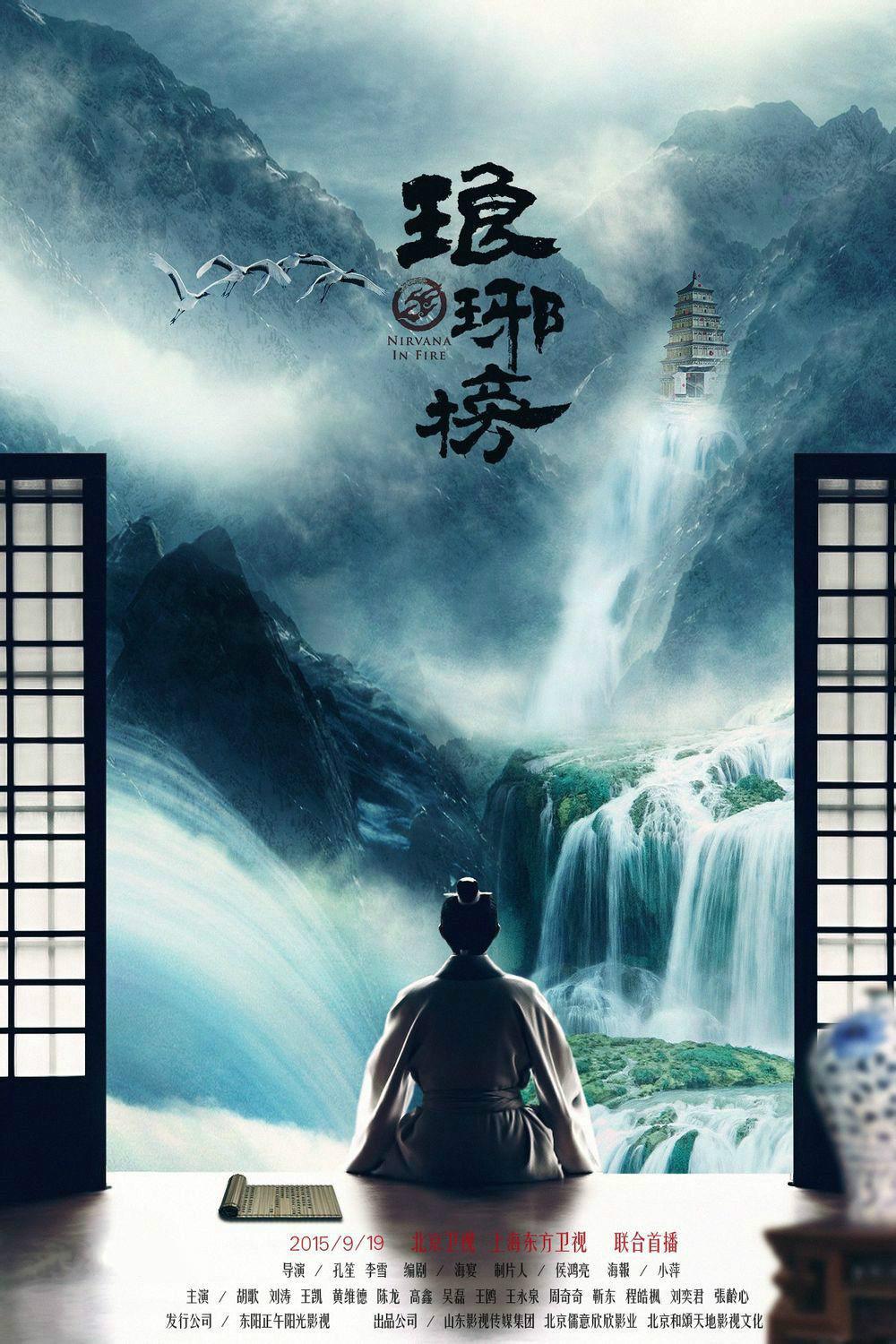 海报