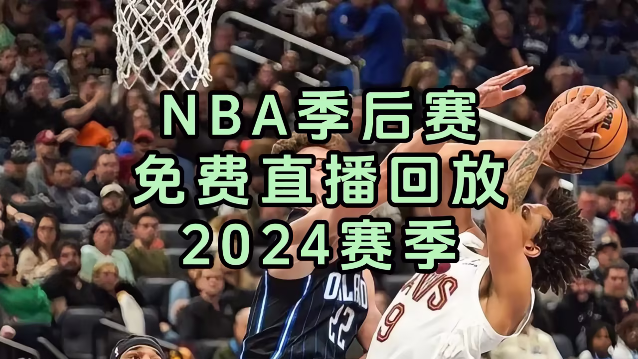 蝶抉择剧照2